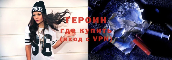 кокс Каменногорск