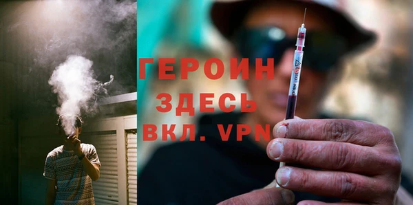 марки lsd Каменка