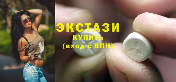кокс Каменногорск
