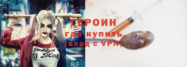 кокс Каменногорск