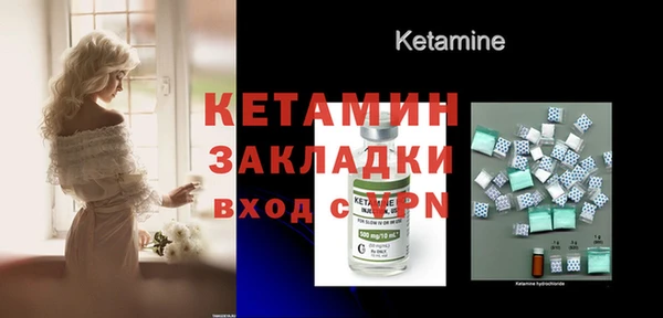 кокс Каменногорск