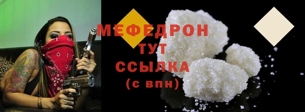 кокс Каменногорск