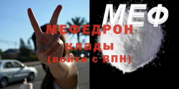 гидра Каменск-Шахтинский