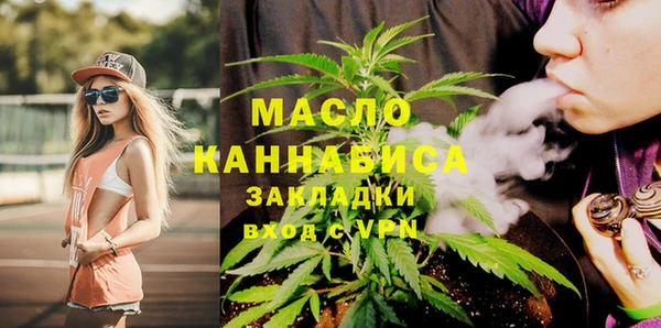 марки lsd Каменка