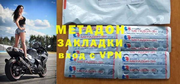 кокс Каменногорск