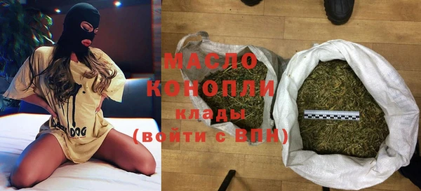 гидра Каменск-Шахтинский