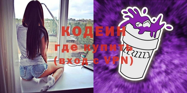 кокс Каменногорск