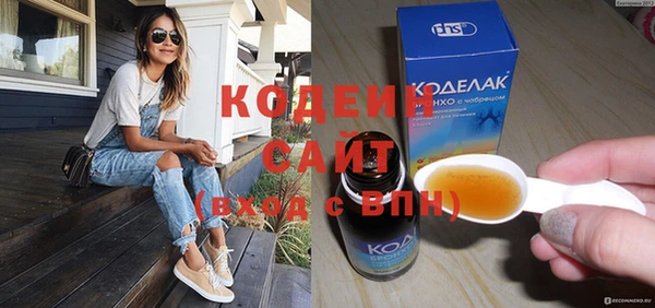 кокс Каменногорск