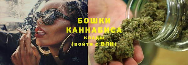 марки lsd Каменка
