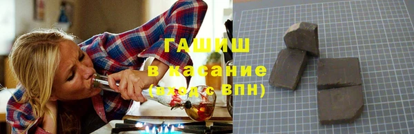 кокс Каменногорск